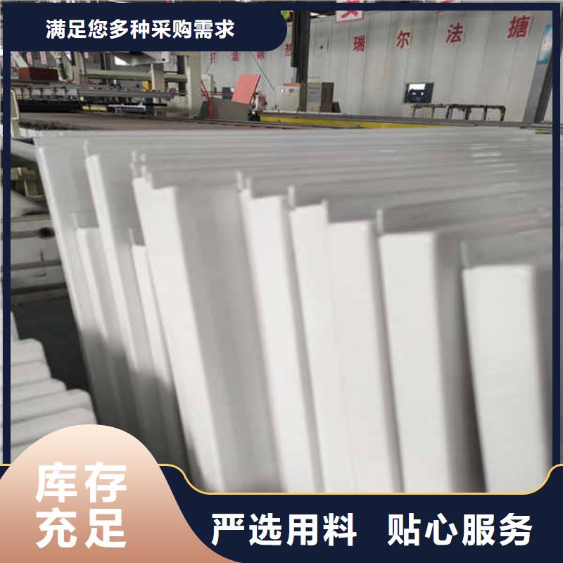 搪瓷钢板复合轻质内墙板实力优品