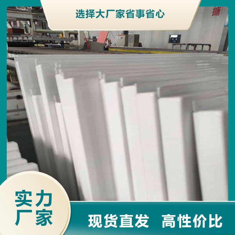 搪瓷钢板【龙骨防火板】质检合格发货
