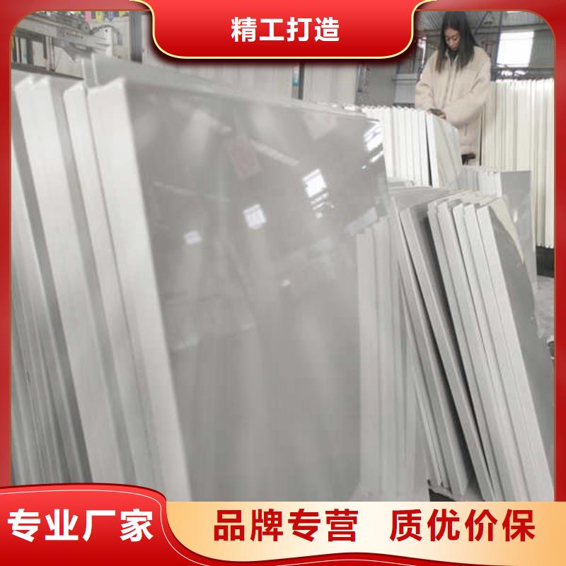 搪瓷钢板【轻钢隔墙防火板】品质服务