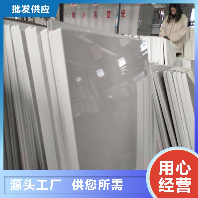 搪瓷钢板【【25mm水泥板】】好产品价格低