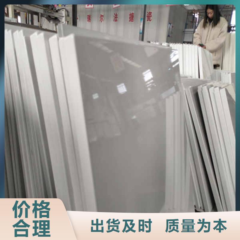 搪瓷钢板-【白搪瓷钢板】优良工艺