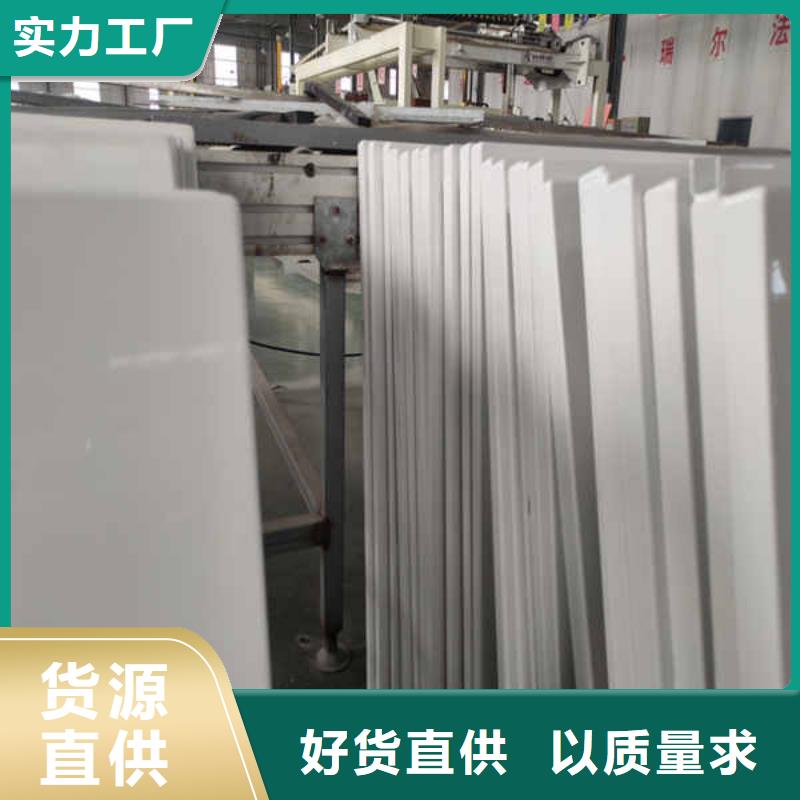 【搪瓷钢板闪电发货】