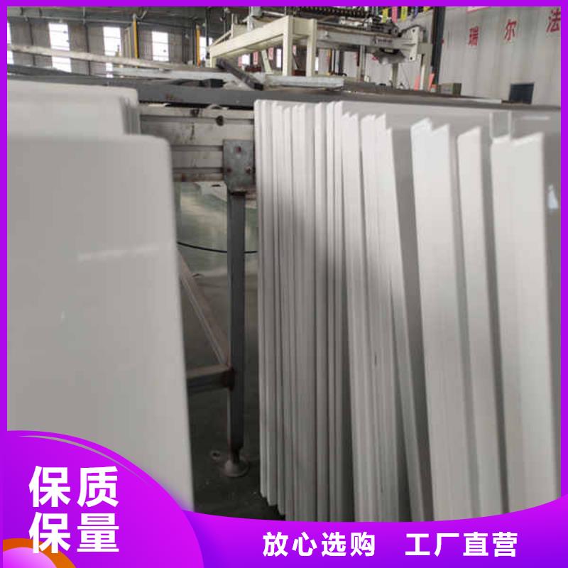 搪瓷钢板【轻钢隔墙防火板】品质服务