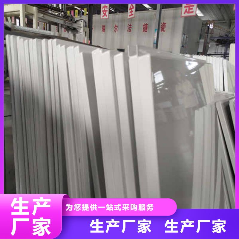 搪瓷钢板【【GRC轻质隔墙板】】种类齐全