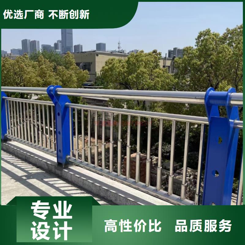 护栏立柱镀锌管景观护栏送货上门