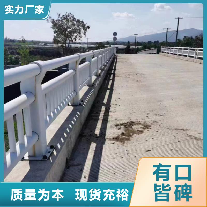 河道护栏立柱价格优为您服务