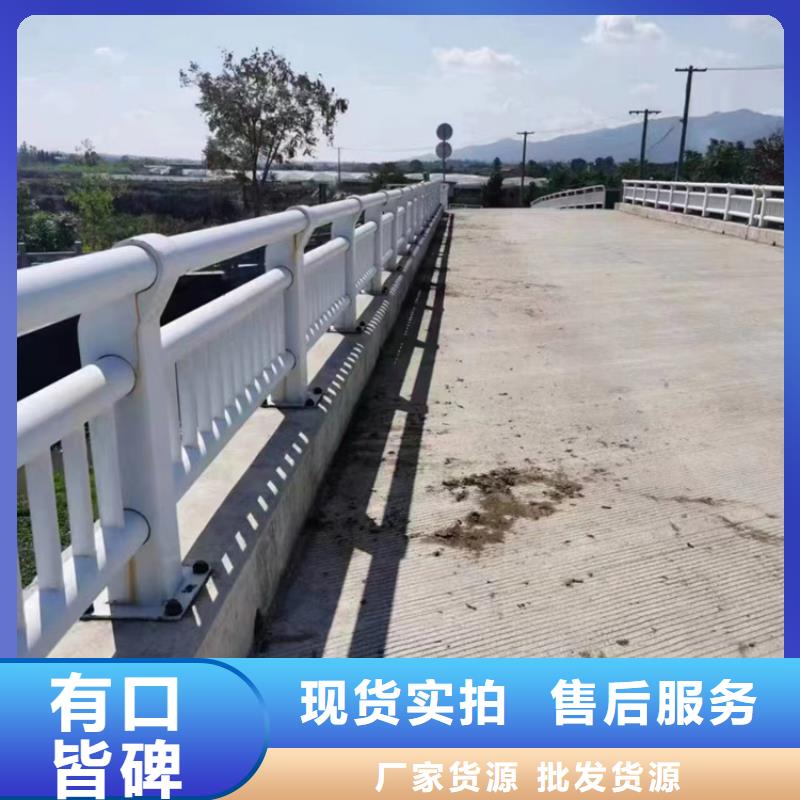 护栏立柱【灯光防撞护栏】品质保证