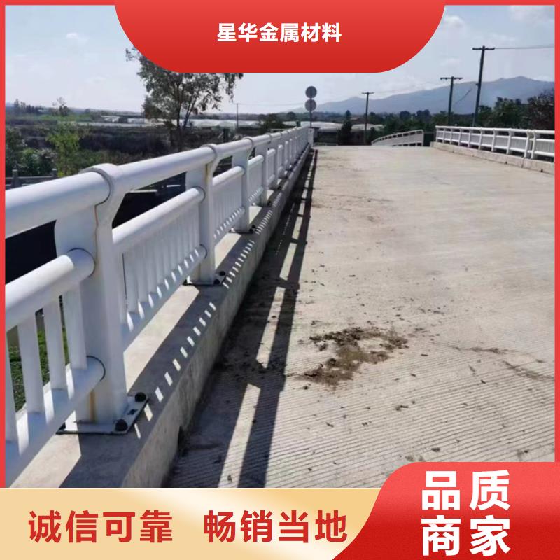 桥梁防撞护栏立柱放心选择