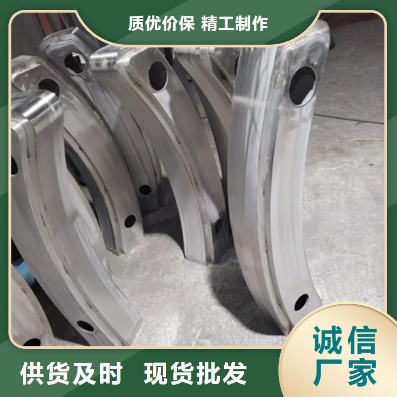 道路不锈钢复合管护栏是您厂家价格