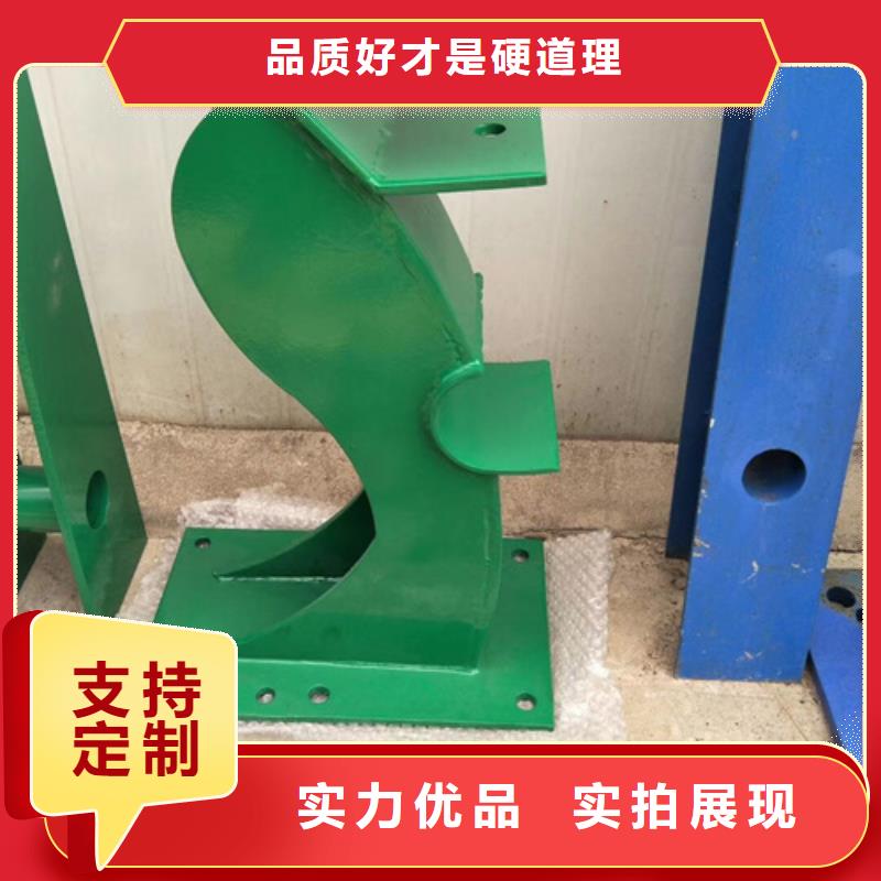 河道护栏立柱全国走货以诚待人