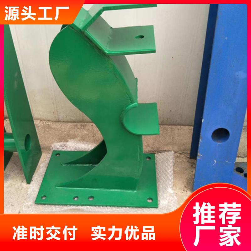 道路不锈钢复合管护栏是您厂家价格