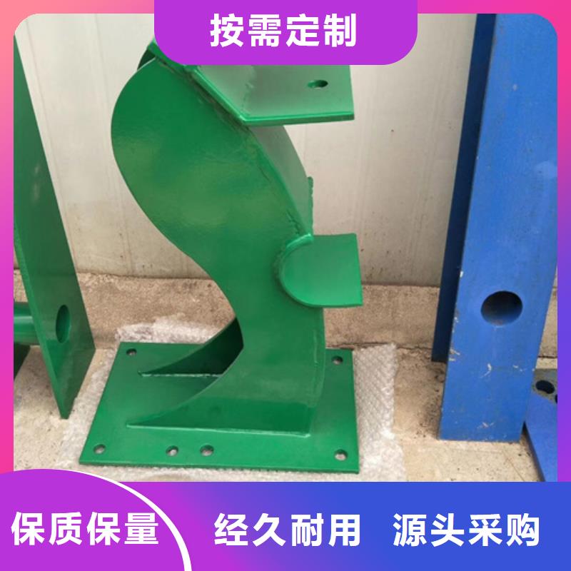 公路不锈钢复合管护栏立柱来图来样定制