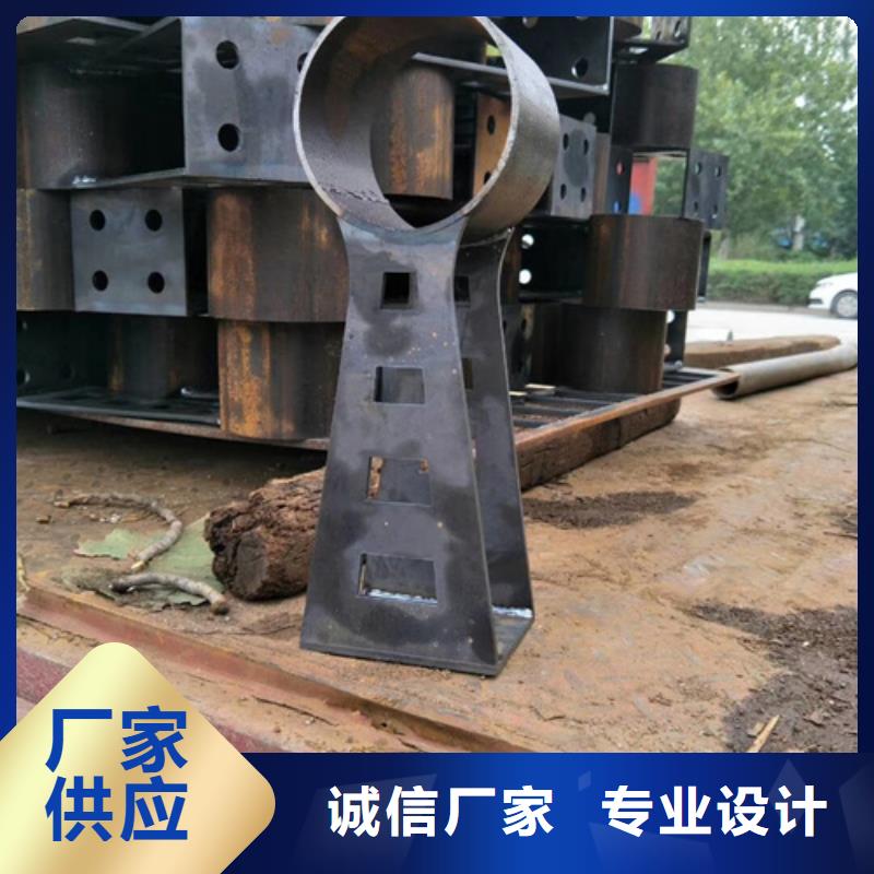 景观防撞护栏立柱_价格实在