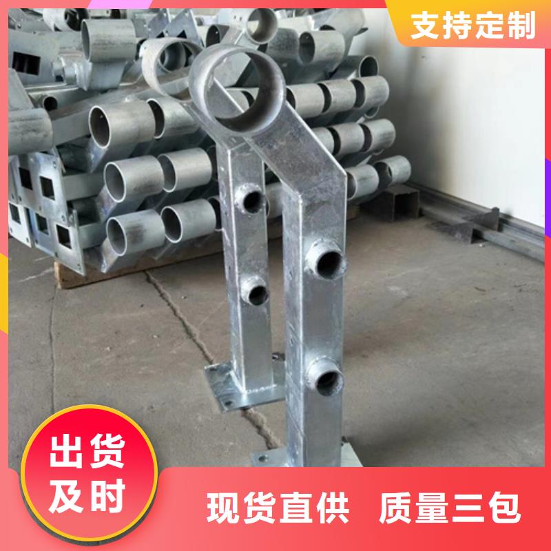 护栏立柱【不锈钢桥梁护栏】一站式供应厂家
