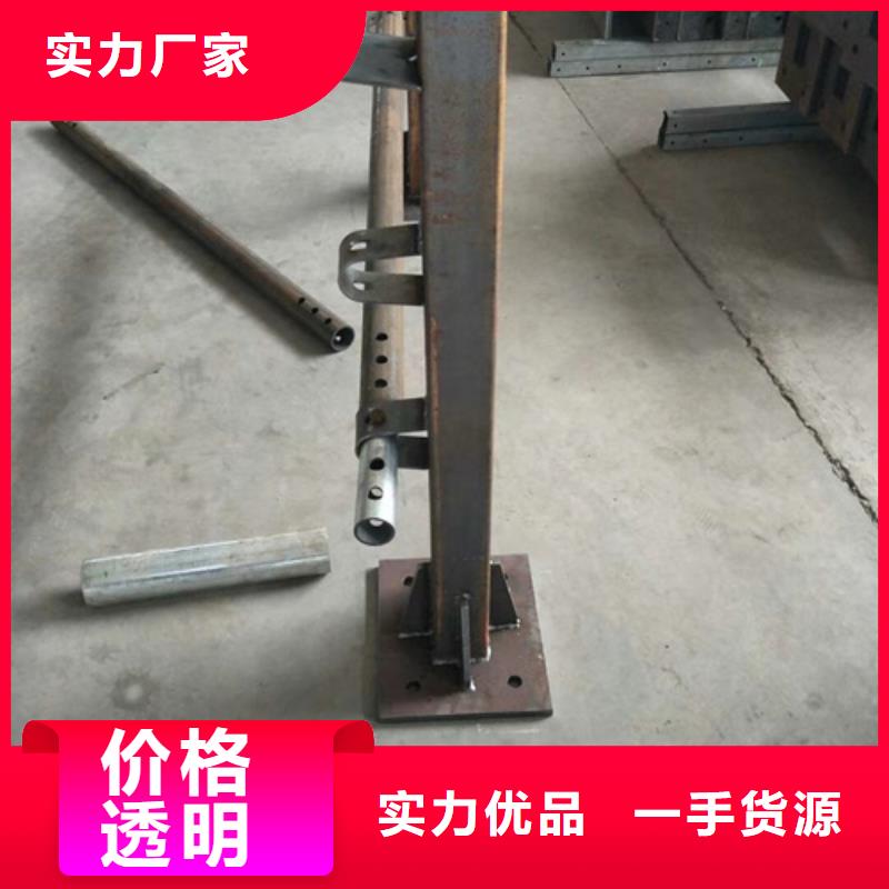 道路不锈钢复合管护栏是您厂家价格