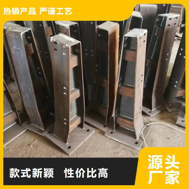 保质保量：公路防撞护栏立柱