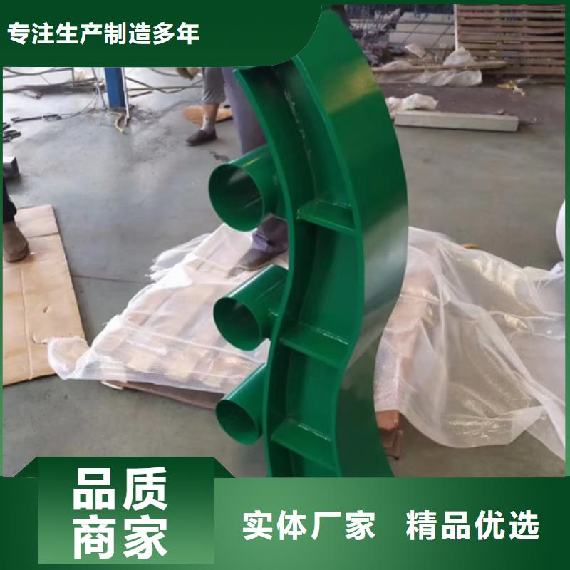 护栏立柱立柱桥梁防撞护栏支持拿样