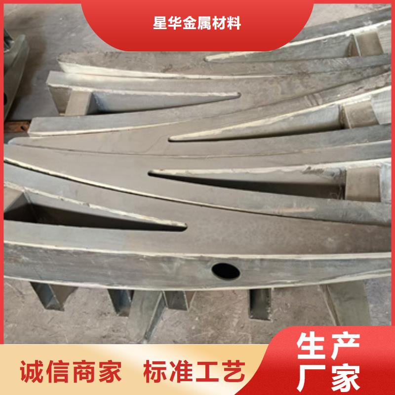 不锈钢护栏立柱质量可靠工厂直销