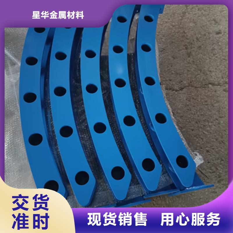 护栏立柱桥梁防撞立柱产地直供
