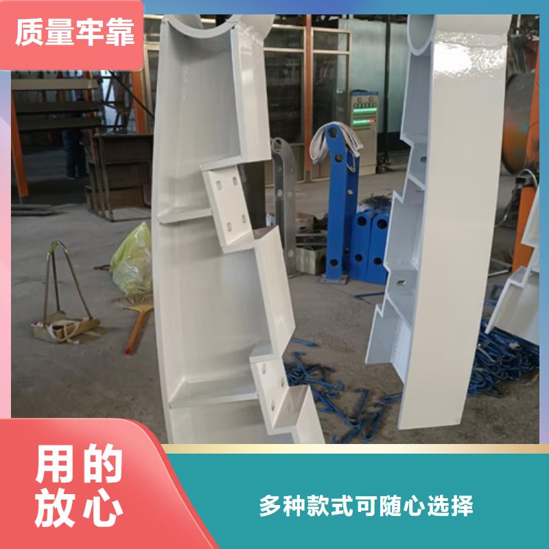 桥梁防撞护栏立柱放心选择