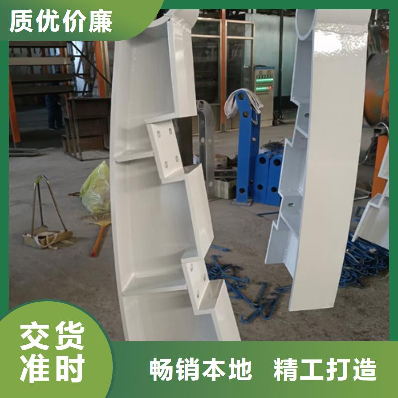 护栏立柱立柱桥梁防撞护栏支持拿样