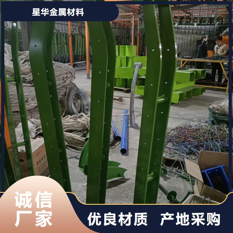 道路不锈钢复合管护栏立柱合格才发货