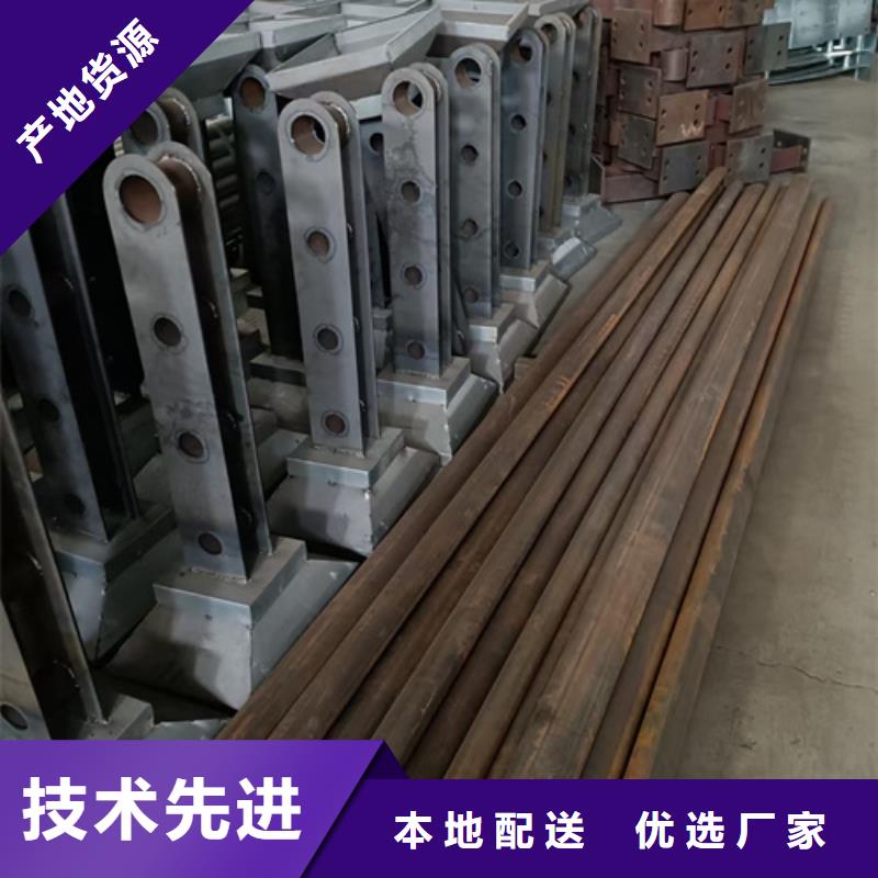 防撞不锈钢复合管护栏立柱安装价格