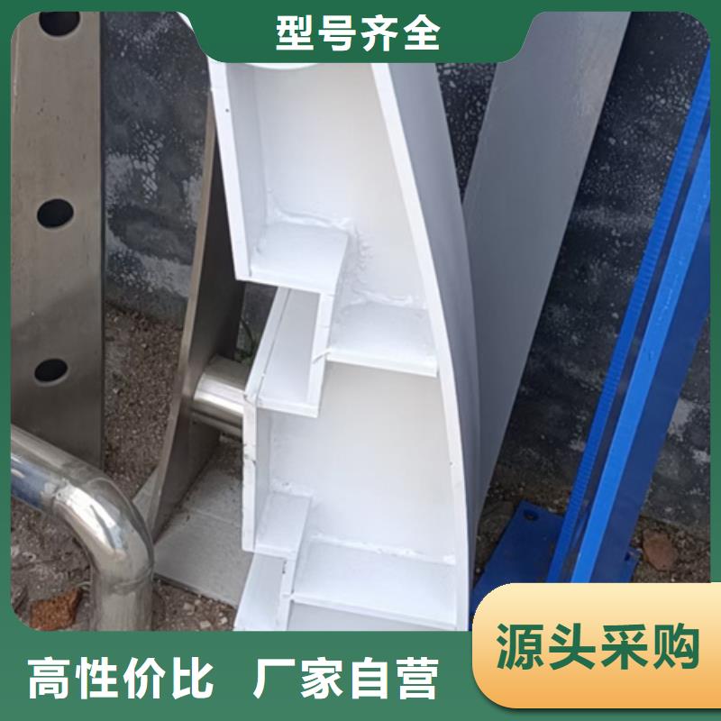 护栏立柱-【防撞桥梁护栏】专心专注专业