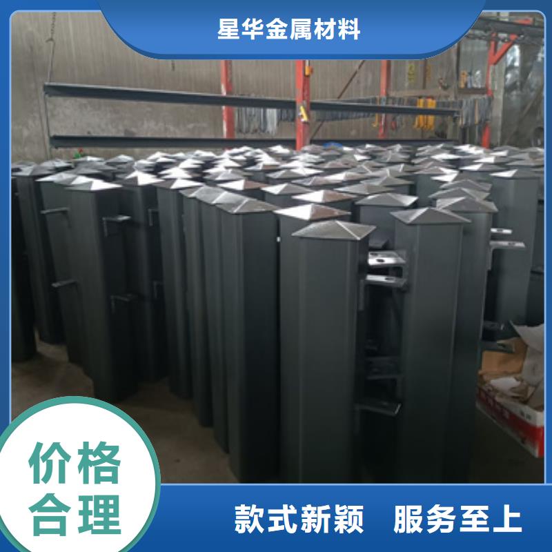 桥梁不锈钢复合管护栏、桥梁不锈钢复合管护栏参数