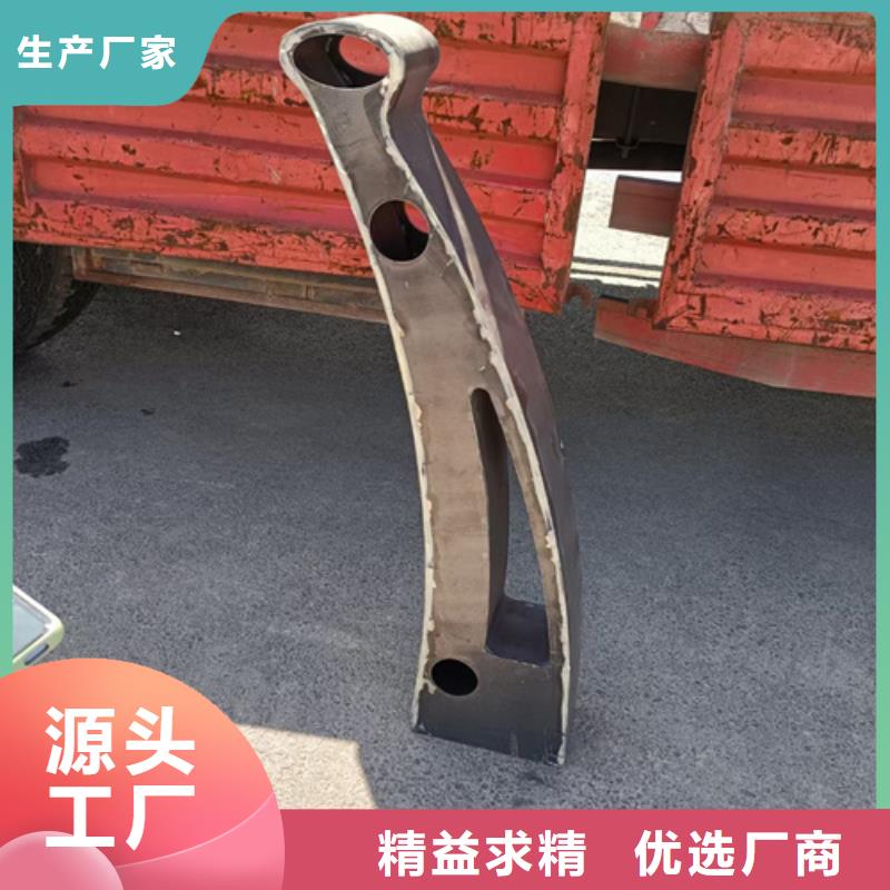 景观不锈钢复合管护栏立柱批发
