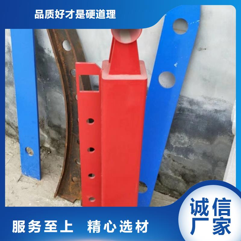 护栏立柱_不锈钢景观护栏厂家直销货源充足