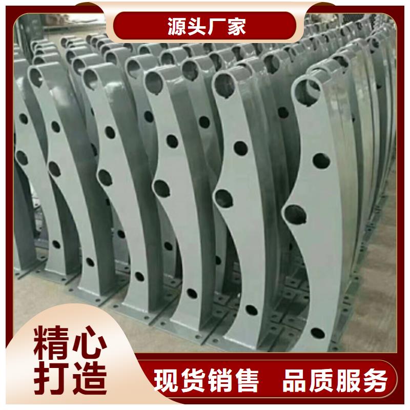 河道防撞护栏立柱现货批发