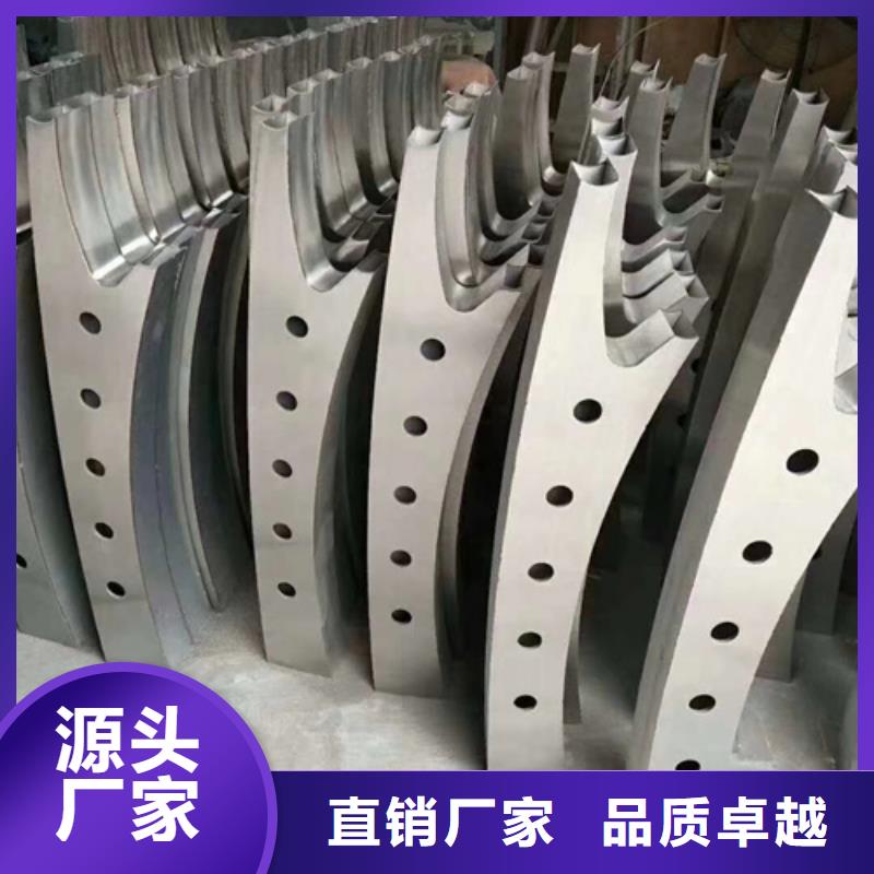 公路防撞护栏立柱生产商_星华金属材料