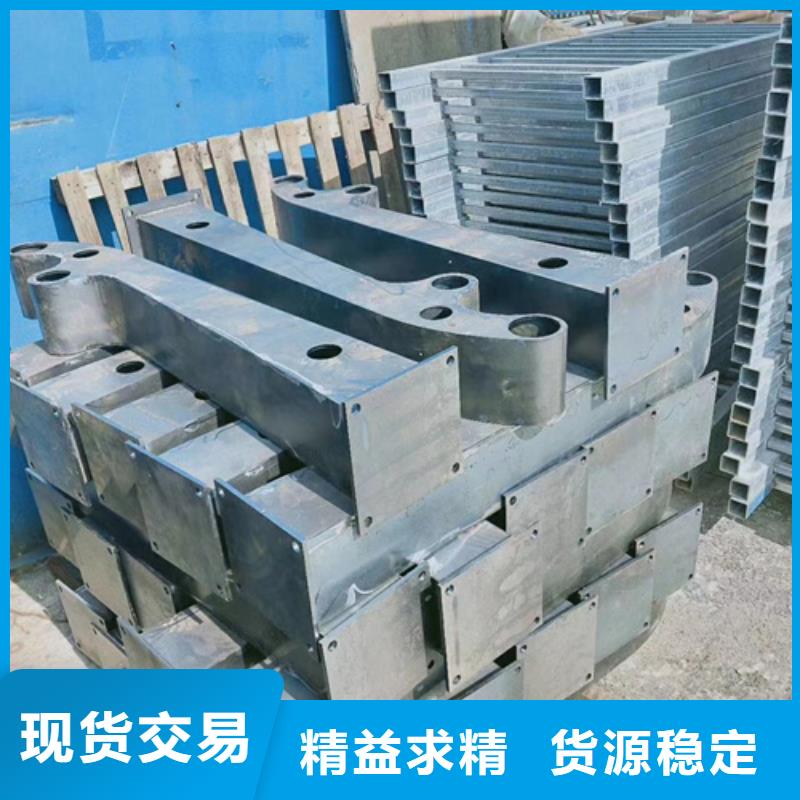 桥梁防撞护栏立柱厂家定制