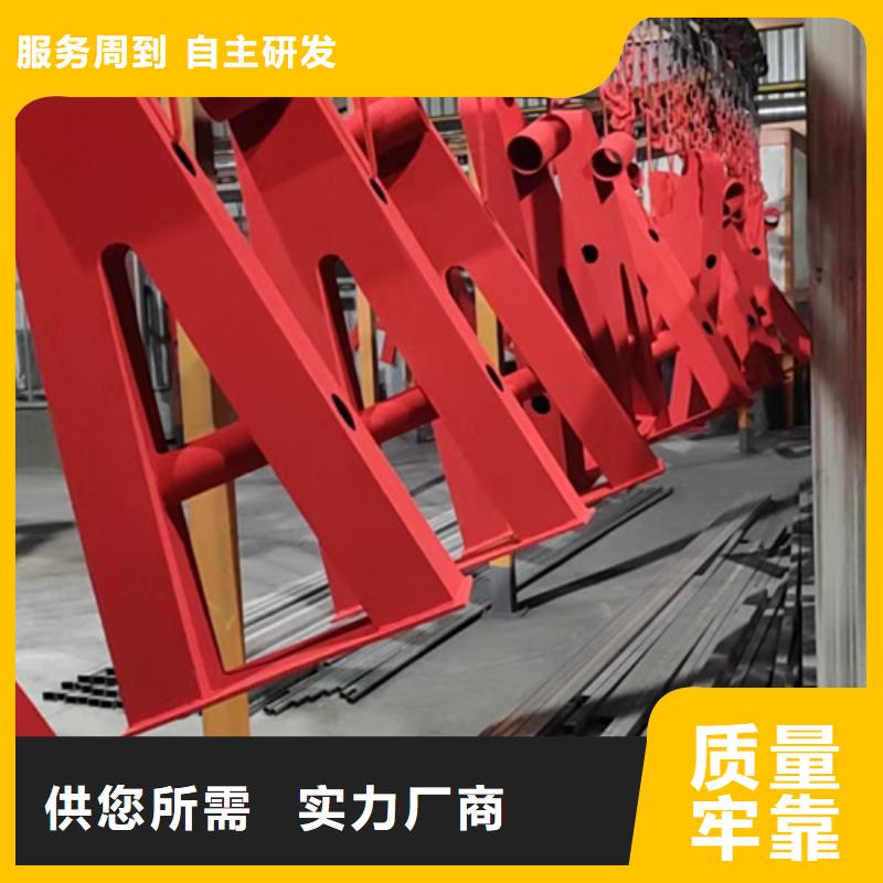 河道护栏立柱价格优为您服务