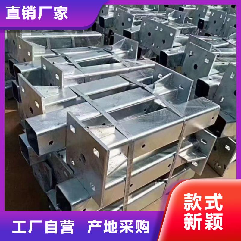 公路防撞护栏立柱价格低交货快