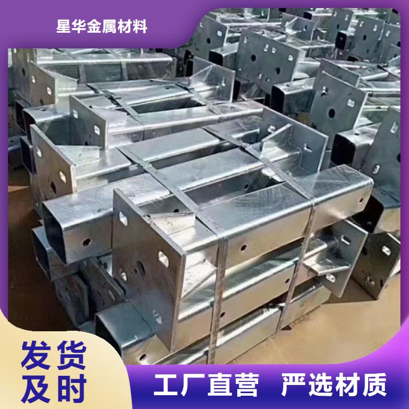 桥梁不锈钢复合管护栏规格齐全厂家直销