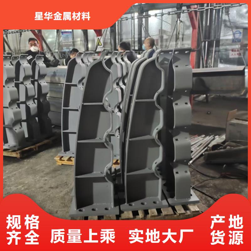 护栏立柱_护栏多种规格可选