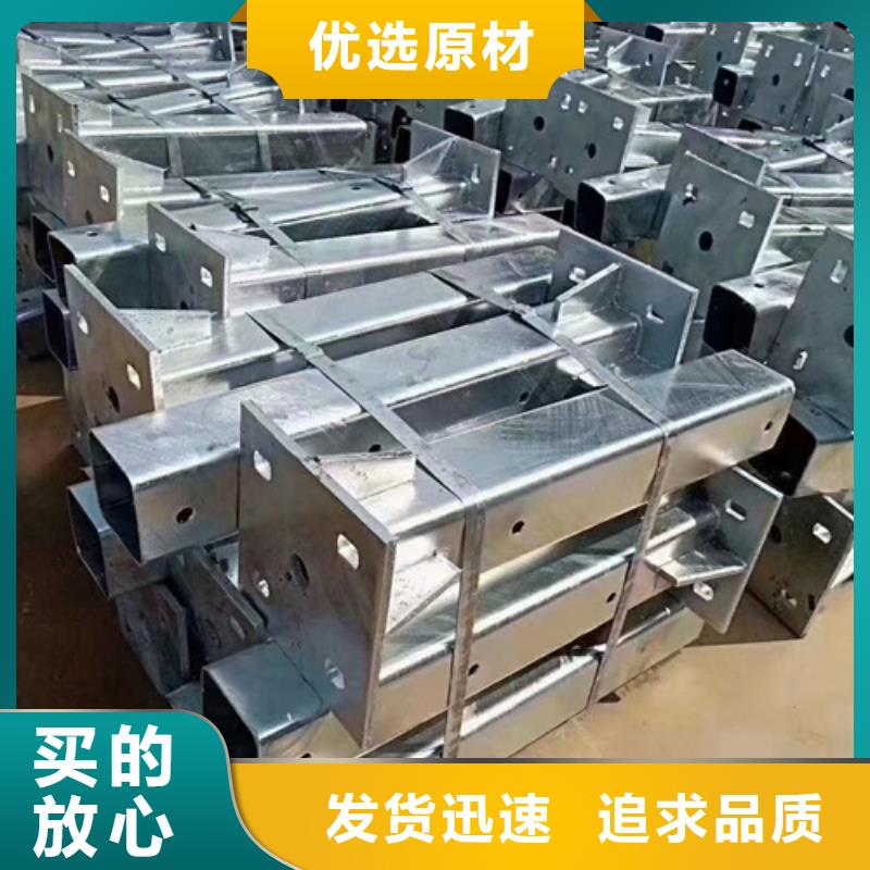 桥梁防撞护栏立柱品牌厂家