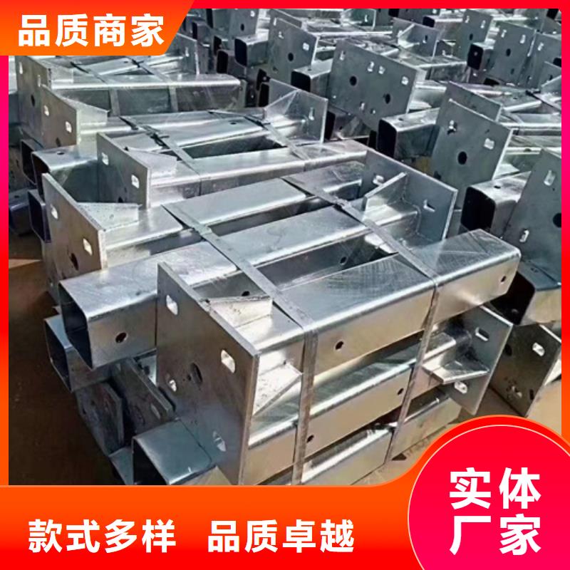 销售河道防撞护栏立柱_优质厂家