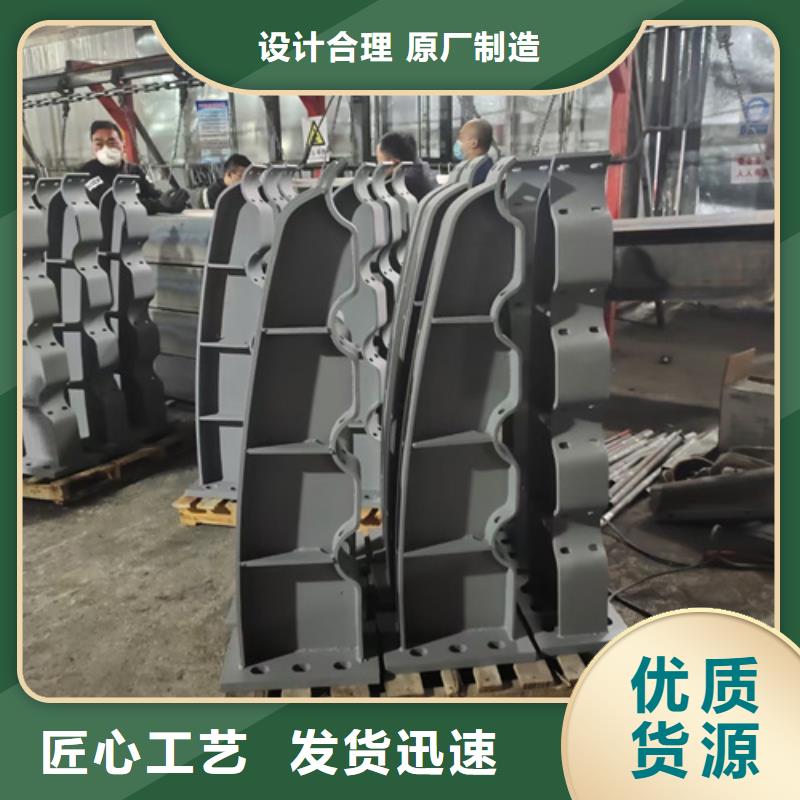 桥梁防撞护栏立柱放心选择