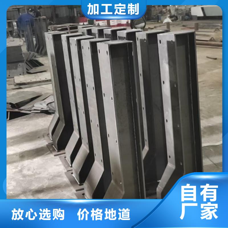 护栏立柱-M型防撞护栏交货准时