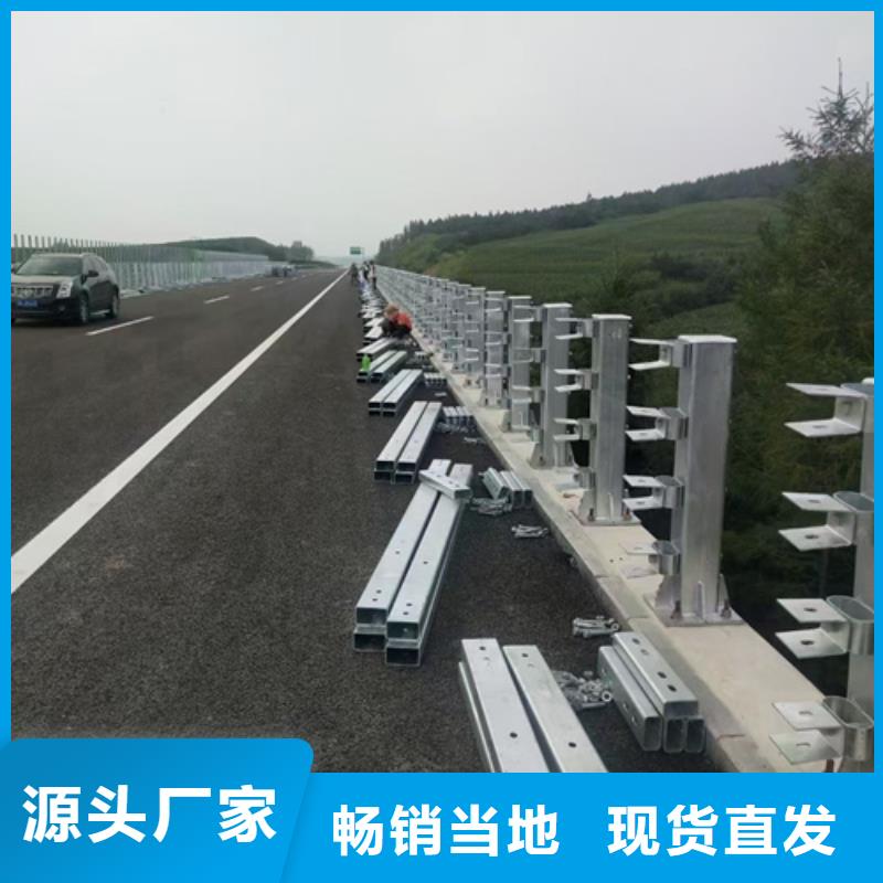 护栏立柱_交通防撞围栏多年行业积累