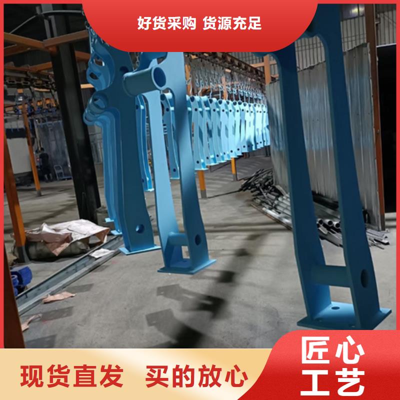 找高速不锈钢复合管护栏立柱认准星华金属材料