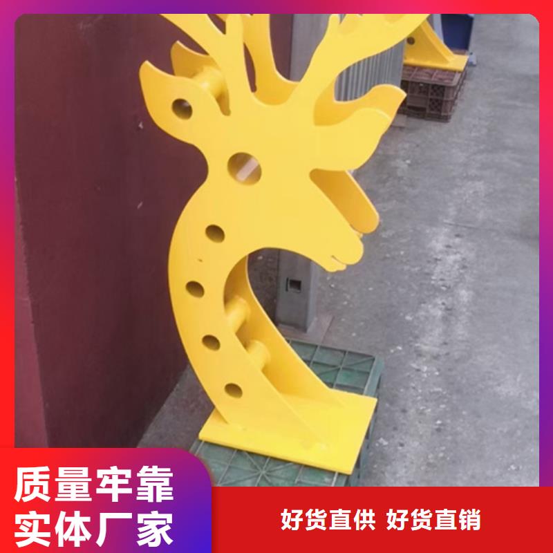 买道路防撞护栏立柱必看-经验丰富
