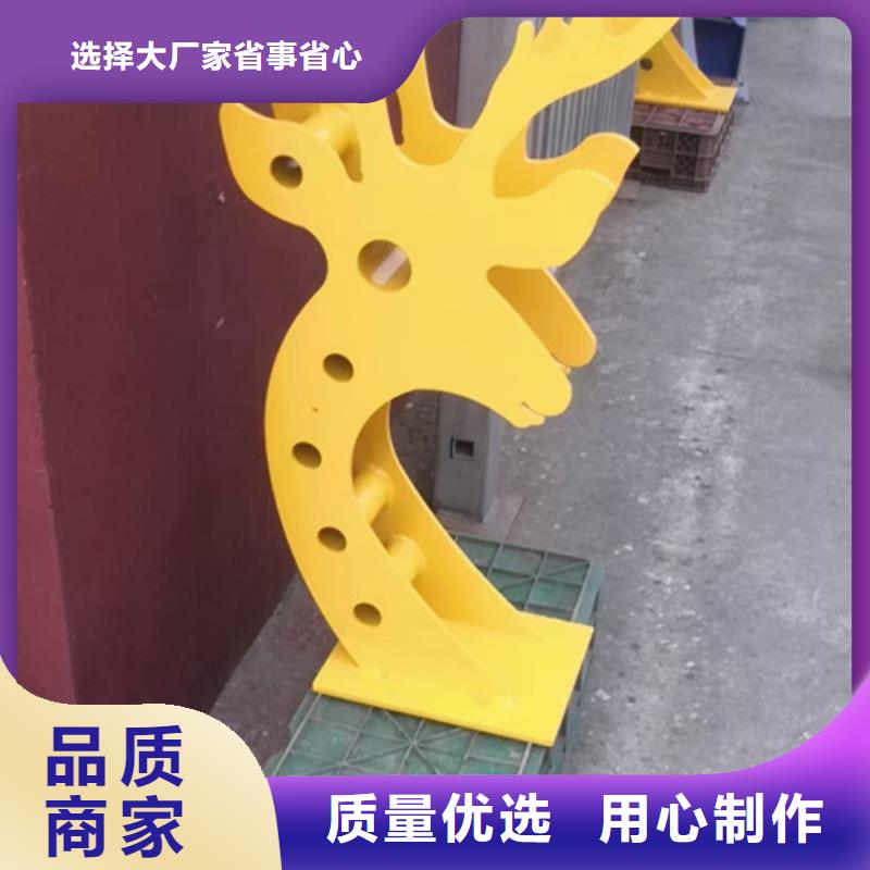 护栏立柱-【防撞桥梁护栏】专心专注专业