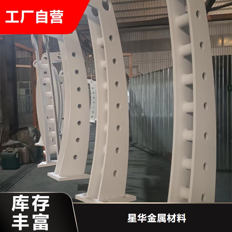高速不锈钢复合管护栏立柱厂家-定制