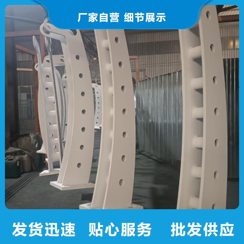 护栏立柱立柱桥梁防撞护栏支持拿样