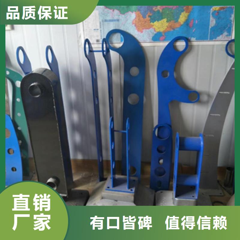 桥梁防撞护栏立柱放心选择