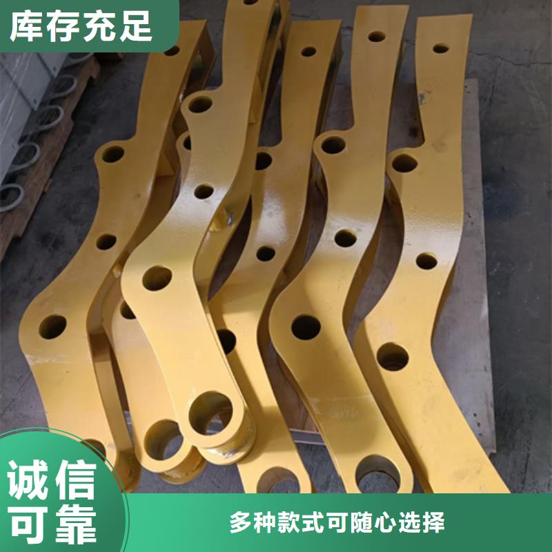出货快的道路不锈钢复合管护栏立柱厂家